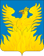 Герб Текстильщик